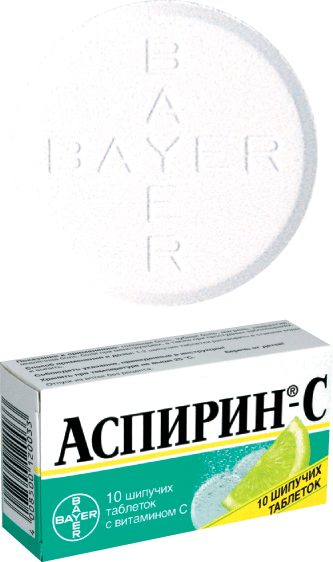 Аспирин-С шип. таб 400мг+240мг №10